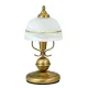 Veioza 8812 Flossi Rabalux, Clasic, E14, Bronz