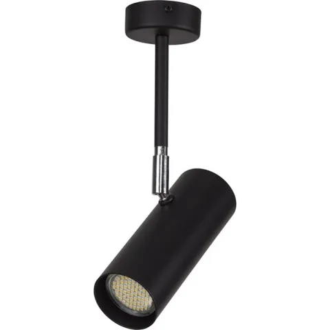 Pendul Tehnic Oko M Czarny, GU10, Negru, 32595, Sigma Polonia