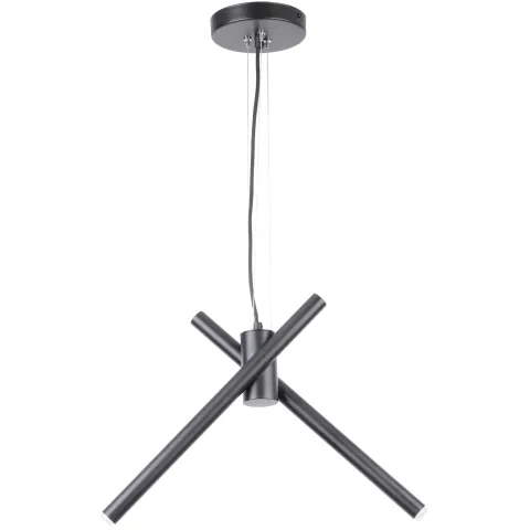 Suspensie Lumen 2 Czarny, G9, Negru, 33202, Sigma Polonia