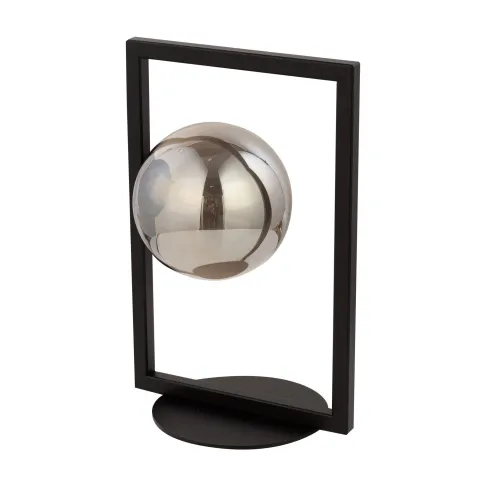 Veioza Lampka Cosmic Czarny_Szary, G9, Negru, 50231, Sigma Polonia