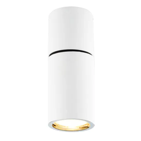 Downlight Aplicat NOBBY 4157100 Viokef GU10, Alb, Grecia