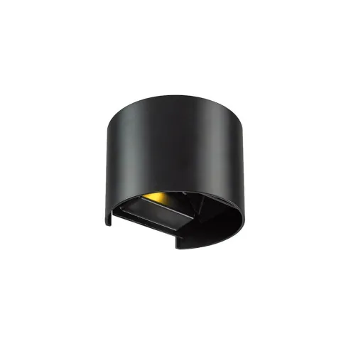 Aplica Exterior GREG 4188701 Viokef LED, Negru, Grecia