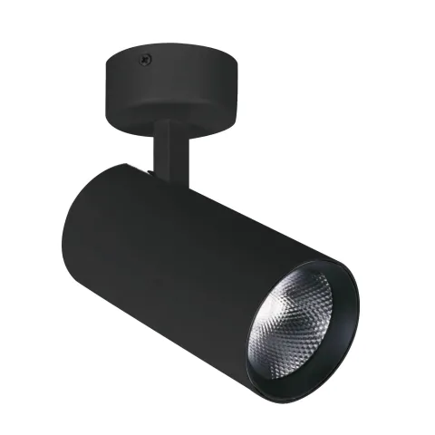Downlight Aplicat NESTOR 4214501 Viokef LED, Negru, Grecia