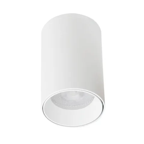 Downlight Aplicat STAGE 4224900 Viokef GU10, Alb, Grecia