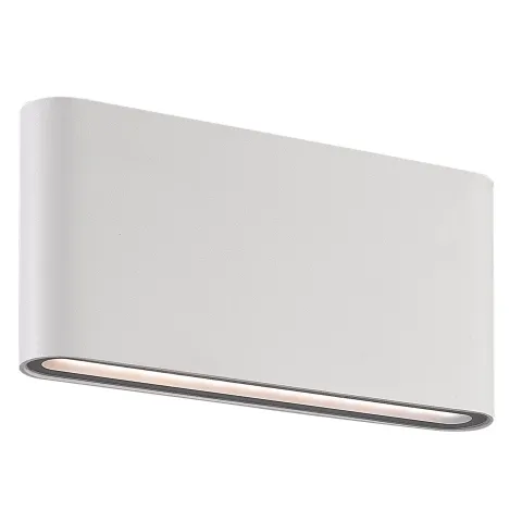 Aplica Exterior ARGON 4226700 Viokef LED, Alb, Grecia