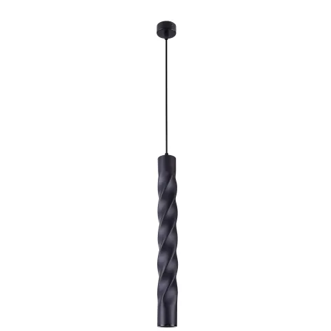Pendul MARLEY 4236500 Viokef GU10, Negru, Grecia