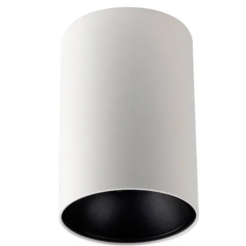 Downlight Aplicat JHONNY 4240800 Viokef GU10, Alb, Grecia