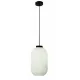Pendul ASTOR 4253100 Viokef E27, Alb, Grecia