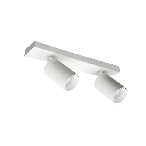 Lustra Spot STAGE 4259700 Viokef GU10, Alb, Grecia
