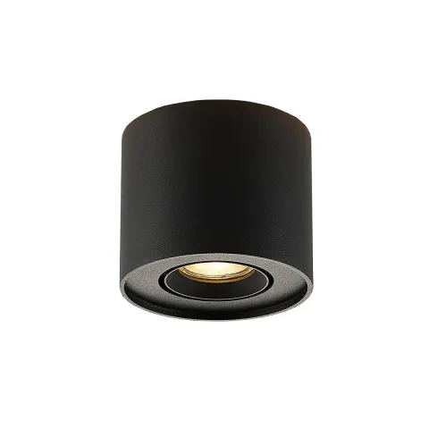 Downlight Aplicat ARION 4260801 Viokef GU10, Negru, Grecia