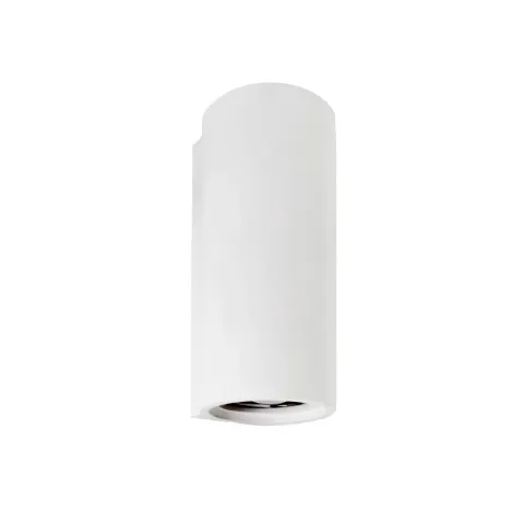 Aplica NEST 4277300 Viokef GU10, Alb, Grecia