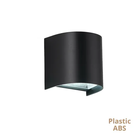 Aplica Exterior SPIRIT 4282400 Viokef GU10, Negru, Grecia