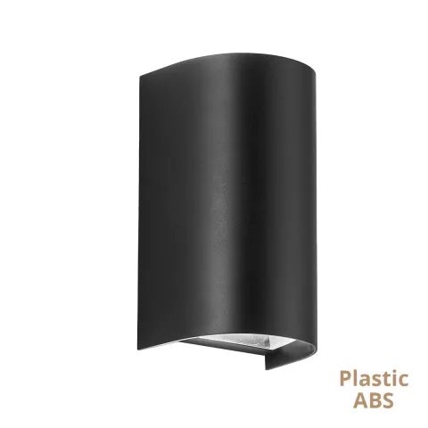 Aplica Exterior SPIRIT 4282500 Viokef GU10, Negru, Grecia