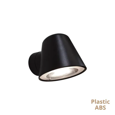 Aplica Exterior MARC 4282600 Viokef GU10, Negru, Grecia