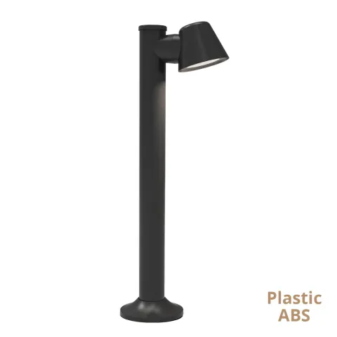 Stalp MARC 4282700 Viokef GU10, Negru, Grecia