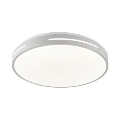 Plafoniera ALEXIA 4287700 Viokef LED, Alb, Grecia