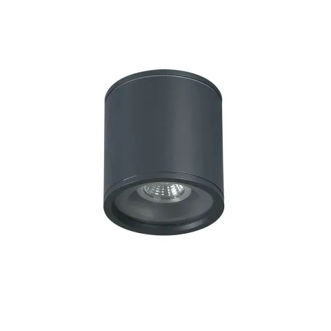 Spot Exterior Aplicat CALISTA 4294101 Viokef GU10, Gri, Grecia