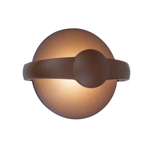 Aplica Exterior MAYORKA 4298701 Viokef LED, Ruginiu, Grecia