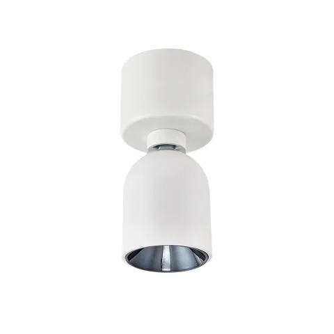 Downlight Aplicat LOT 4304600 Viokef LED, Alb, Grecia