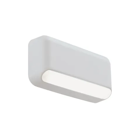 Aplica Exterior SEREN 4309300 Viokef LED, Alb, Grecia
