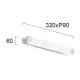 Aplica Baie FIBI 4052500 Viokef E14, Alb, Grecia