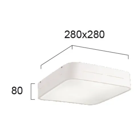 Plafoniera TERRY 4104200 Viokef E27, Alb, Grecia