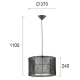 Pendul GRIDO 4149001 Viokef E27, Negru, Grecia