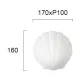 Aplica Baie SHELL 4162200 Viokef E27, Alb, Grecia