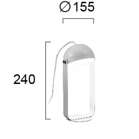 Veioza HEMI 4205700 Viokef LED, Alb, Grecia
