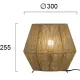 Veioza ZAIRA 4214202 Viokef E27, Bej, Grecia