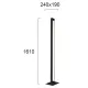 Lampadar TIFFANY 4220800 Viokef LED, Negru, Grecia