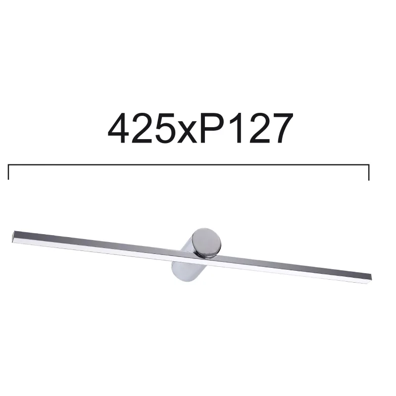Aplica Baie ROCCO 4236100 Viokef LED, Crom, Grecia