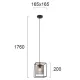 Pendul ZAC 4246800 Viokef E27, Negru, Grecia