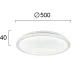 Plafoniera ARLA 4276300 Viokef LED, Alb, Grecia