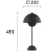 Veioza TULIP 4283301 Viokef E27, Negru, Grecia