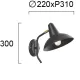 Aplica JAMES 4284000 Viokef E27, Negru, Grecia