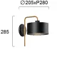 Aplica SEVENTY S 4284200 Viokef E27, Negru, Grecia