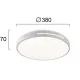 Plafoniera ALEXIA 4287700 Viokef LED, Alb, Grecia