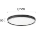 Plafoniera VANESSA 4292800 Viokef LED, Negru, Grecia