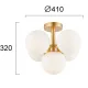 Lustra Plafon NEFELI 4299800 Viokef E14, Opal, Grecia