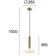 Pendul VIVIAN 4310900 Viokef E27, Opal, Grecia