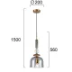 Pendul GLORIA 4312100 Viokef E27, Fumuriu, Grecia