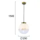 Pendul VANA 4313600 Viokef E27, Grecia