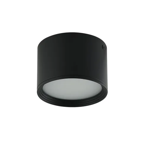 Plafoniera 22134 Zambelis Aluminiu, Negru, LED, Grecia