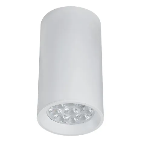 Downlight Aplicat S002 Zambelis, Modern, GU10, Aluminiu, Grecia
