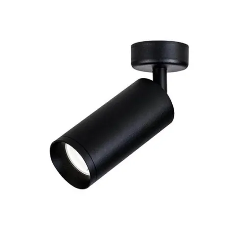Downlight Aplicat S055 Zambelis, Modern, GU10, Aluminiu, Grecia