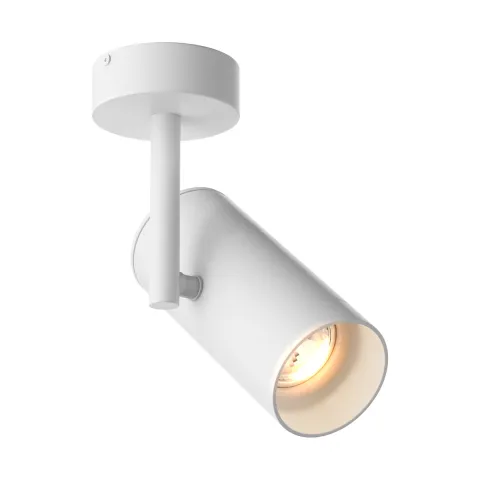 Downlight Aplicat TORI SL 2 WHITE 20015-WH-N Zumaline GU10, Alb, Polonia