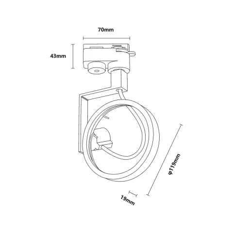 Downlight Sina 1 Faza MASTER TRACK TLS002-WH Zumaline GU10, Alb, Polonia
