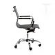 Scaun Birou Sedia Da Ufficio Web Net Black 1605 Tomasucci Italia 