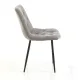 Scaun Captusit Cloud Grey 3670 Tomasucci Italia 